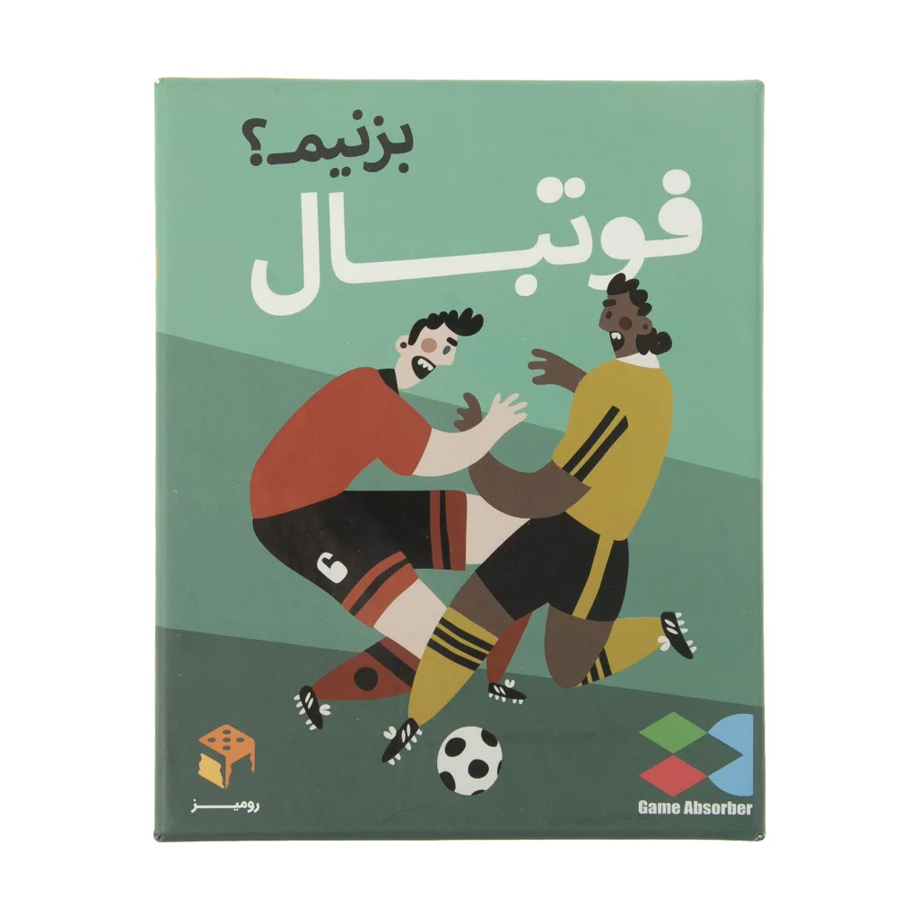 بازی فکری رومیز گیمز مدل فوتبال بزنیم