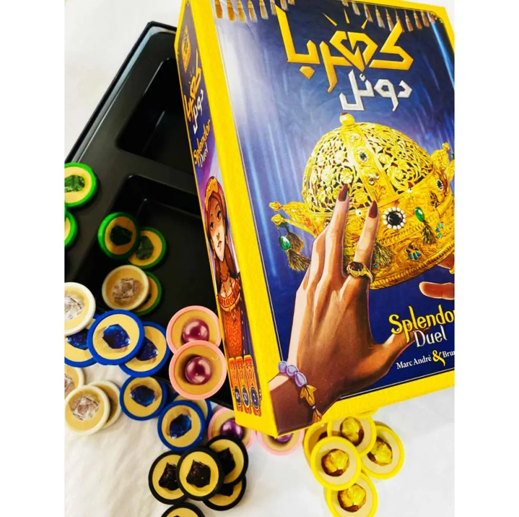 بازی فکری دو نفره کهربا دوئل مدل Splendor Duel بازی استراتژیک با خرید و فروش جواهرات، رقابت برای کسب اعتبار، مدت زمان حدود 30 دقیقه، مناسب بالای 10 سال، کیفیت عالی قطعات و گیم پلی جذاب
