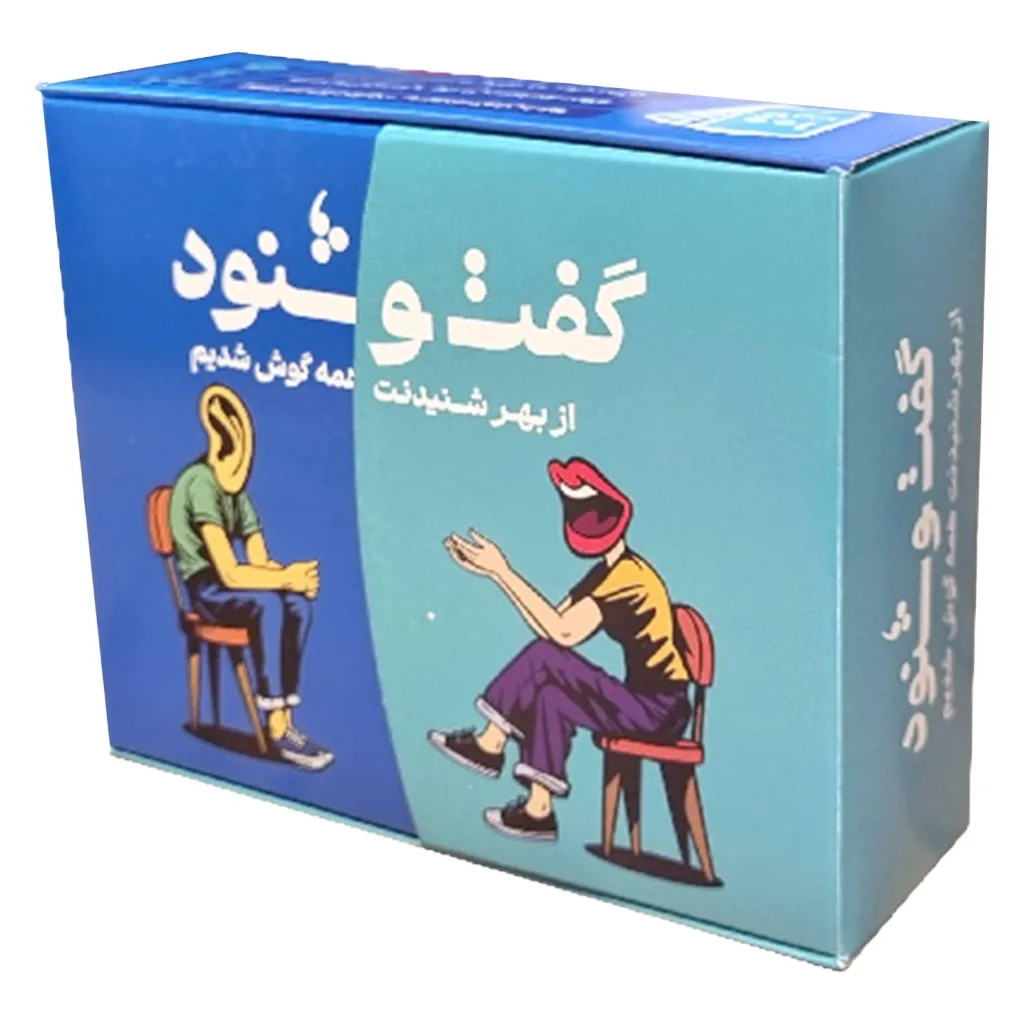 بازی فکری گفت و شنود مدل دورهمی