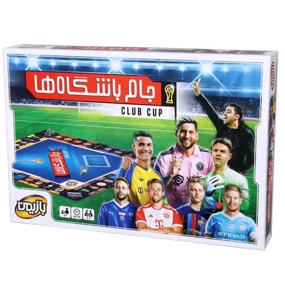بازی فکری جام باشگاه ها مدل 2589 با درجه سختی متوسط، مناسب 2 نفر، تولید داخل کشور و ابعاد 150x70x100 میلی‌متر برای سرگرمی و تقویت هوش