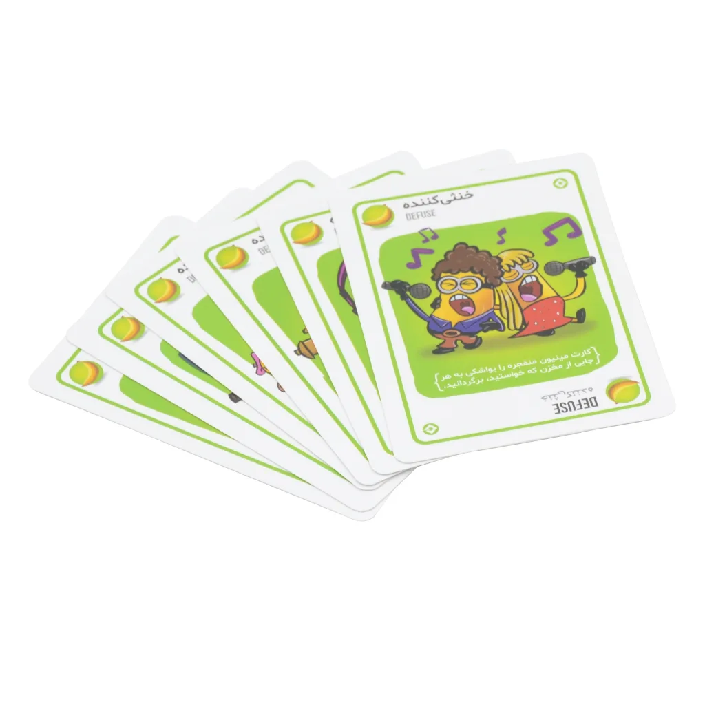 بازی فکری فندقچه مدل مینیون های انفجاری