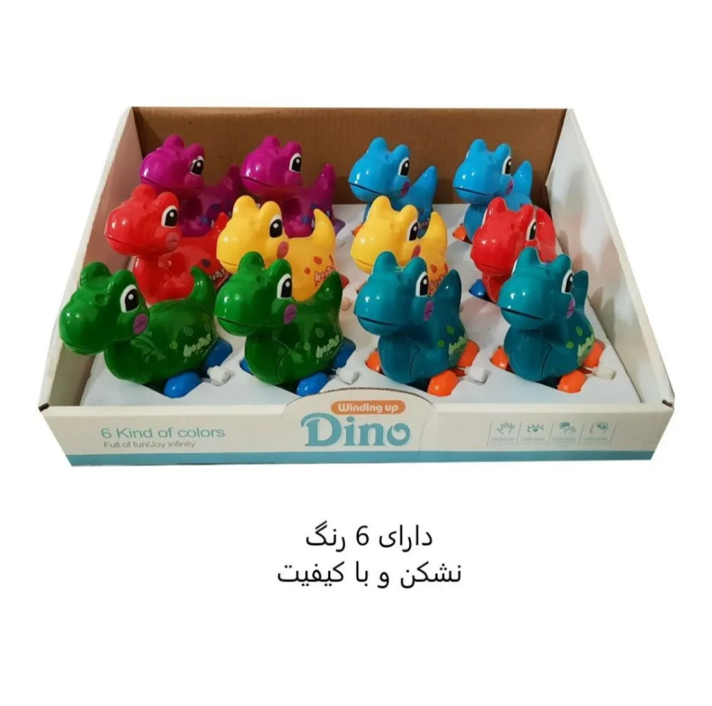 عروسک کوکی مدل دایناسور کد 267