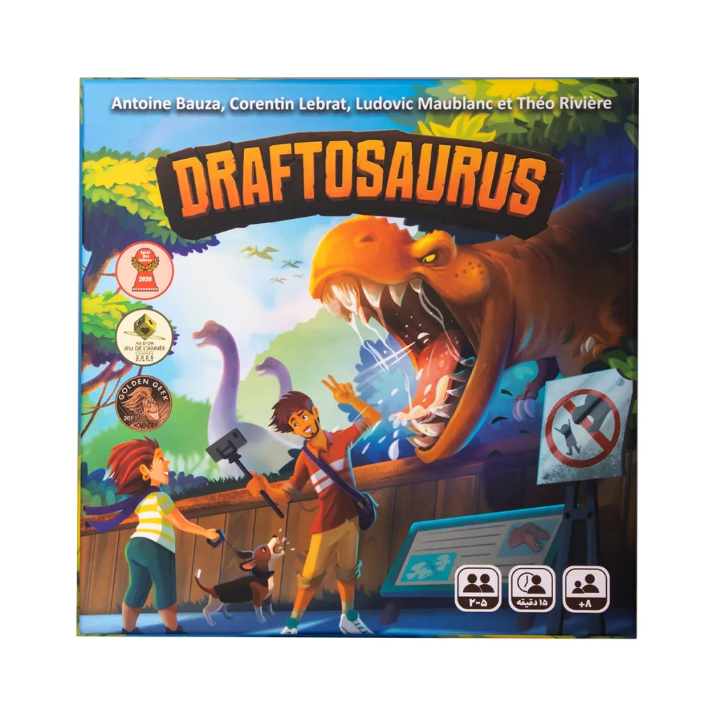 بازی فکری دایورژن مدل Draftosaurus