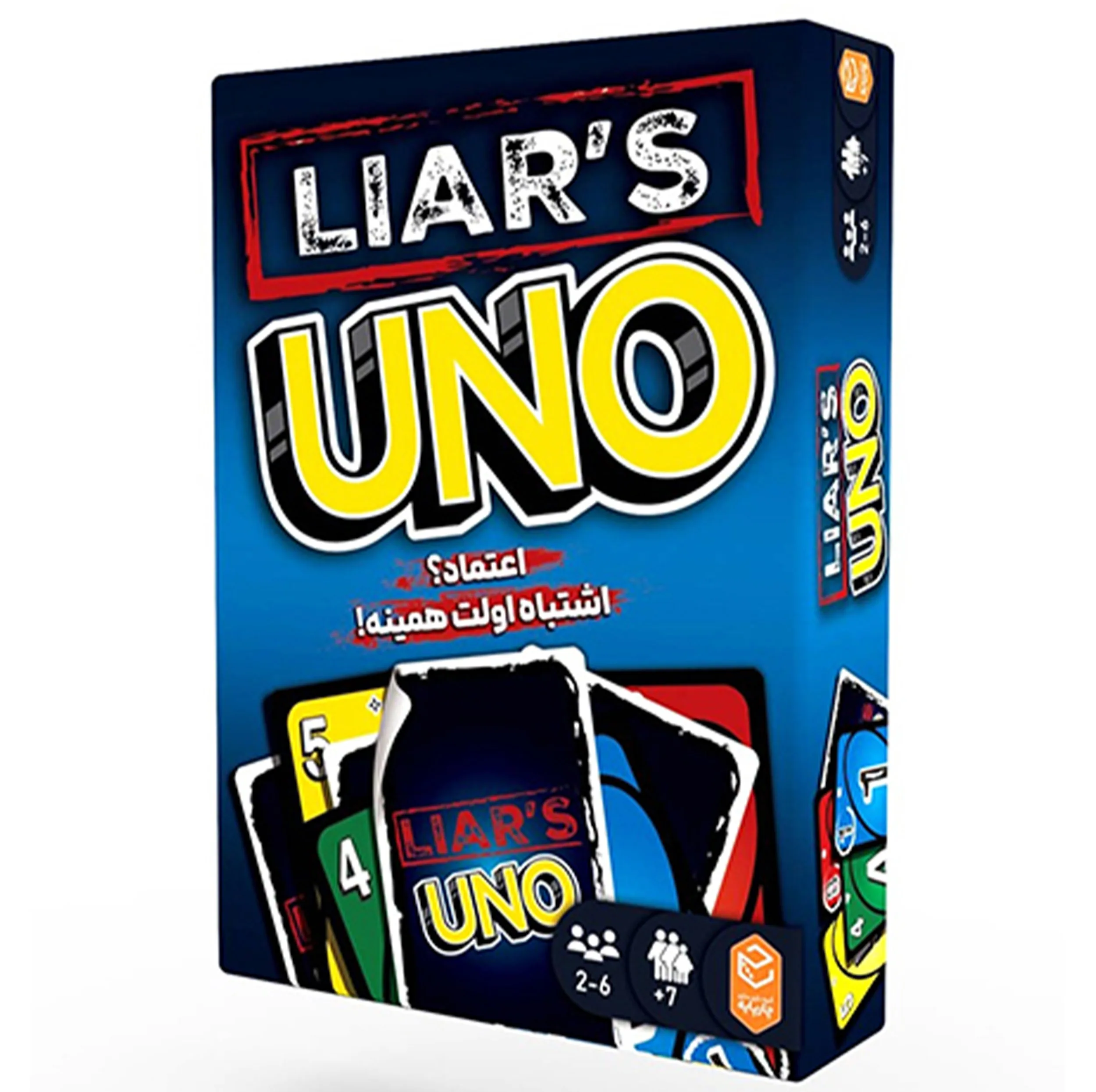 بازی فکری مدل UNO Liars