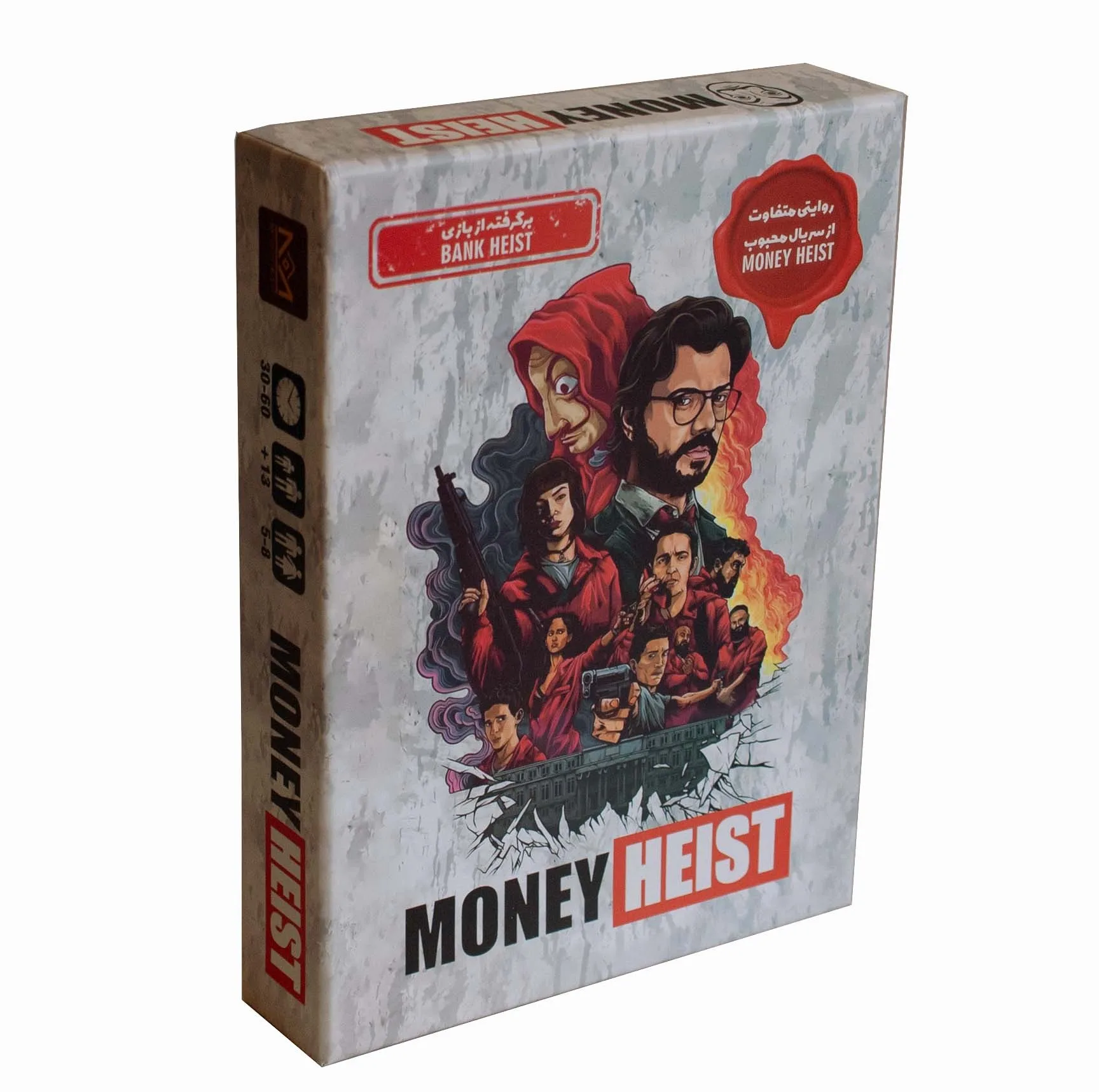 بازی فکری میپل کینگ مدل MONEY HEIST