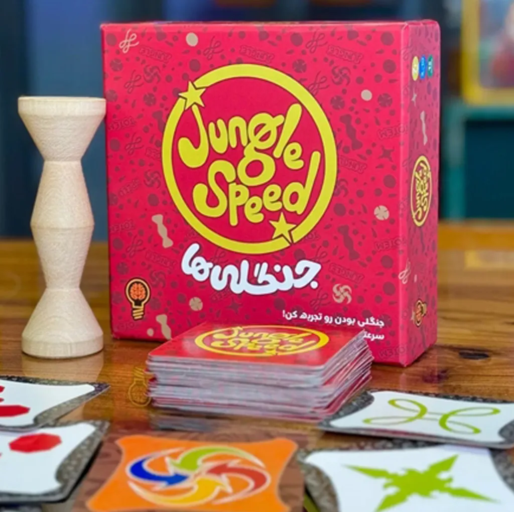 بازی فکری مدل جنگلی ها Jungle Speed مناسب برای 7 سال به بالا