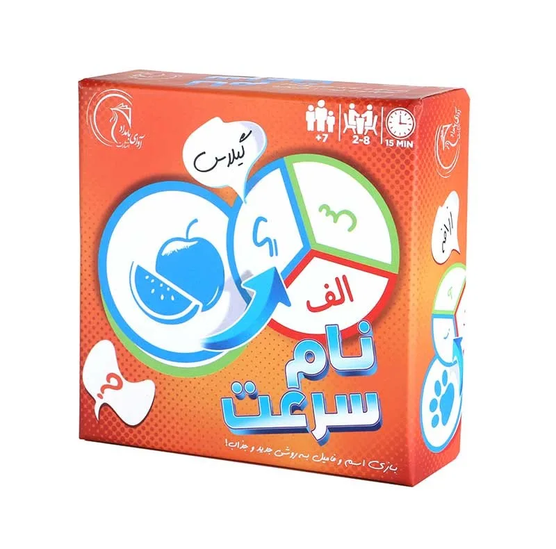 بازی فکری آوای بامداد مدل نام سرعت