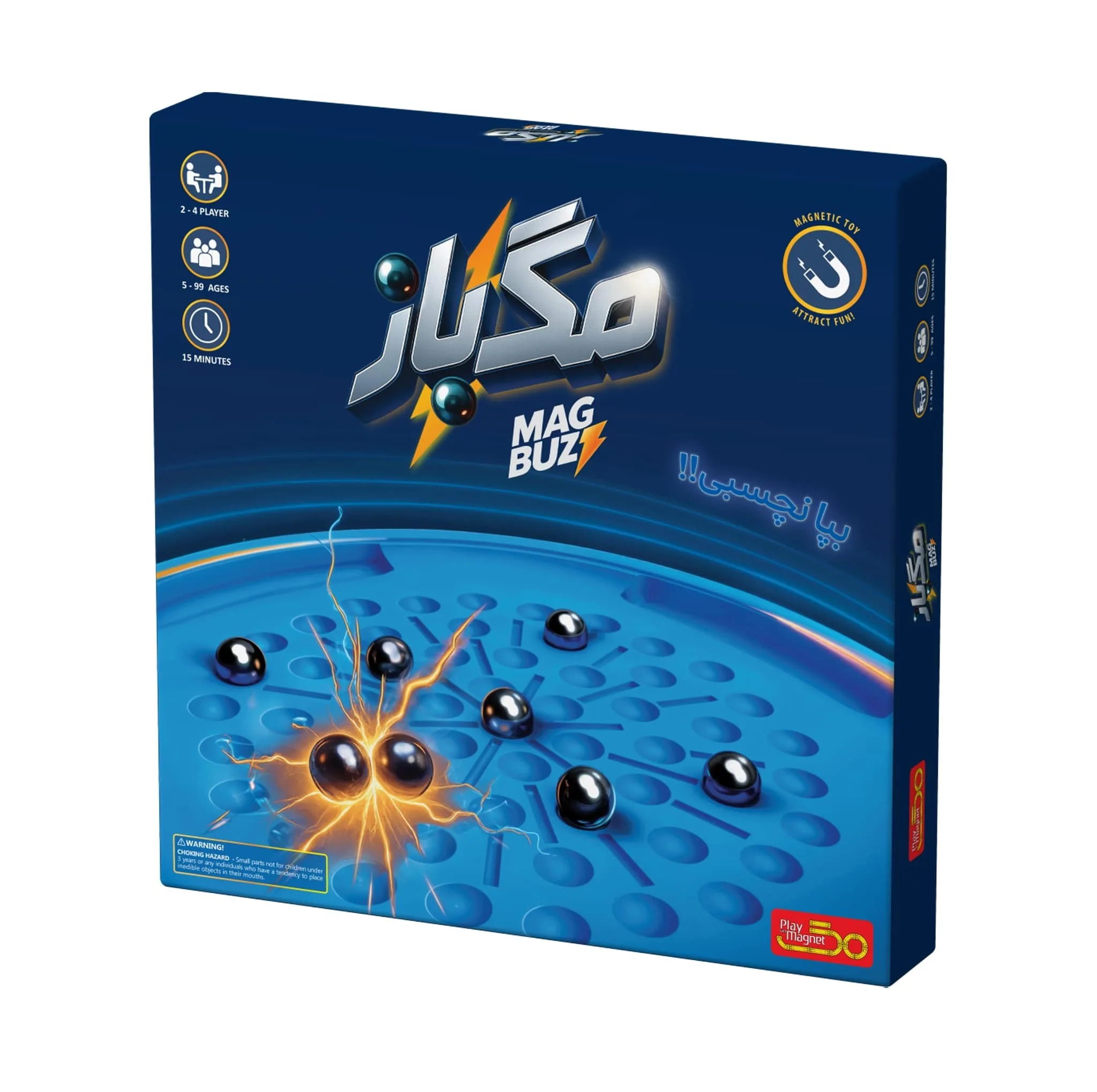 بازی فکری مدل مگ بازز مناسب برای سن 3 سال به بالا