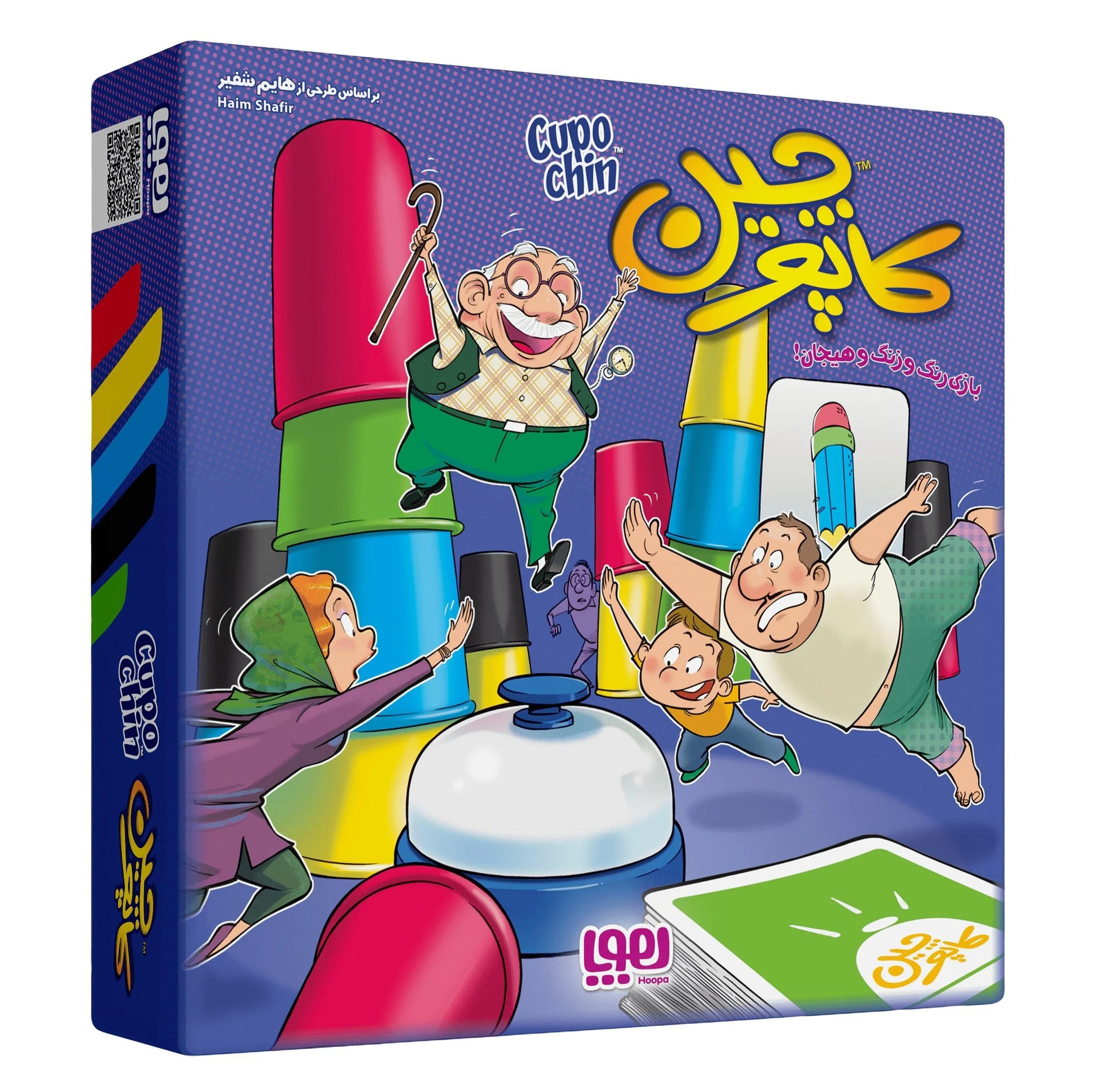 بازی فکری هوپا مدل کاپوچین