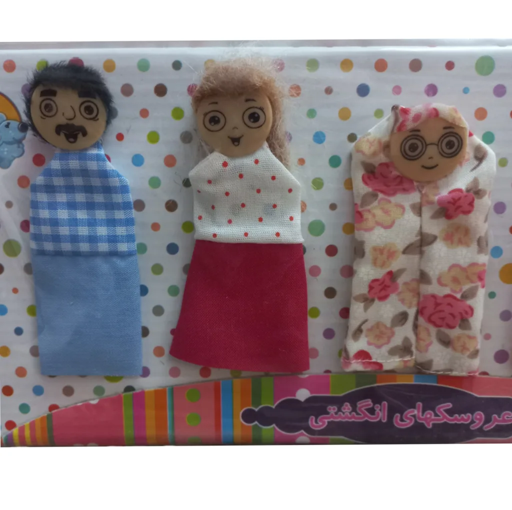 عروسک طرح انگشتی مدل خانواده پرشین مجموعه 5 عددی
