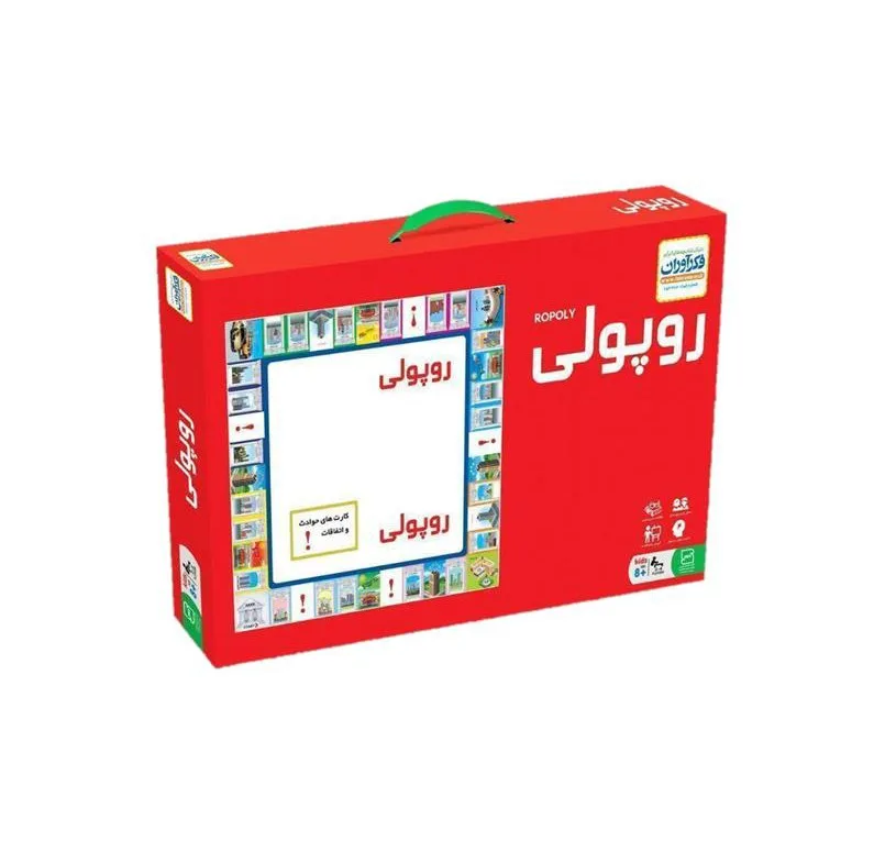 بازی فکری فکرآوران مدل روپولی 613