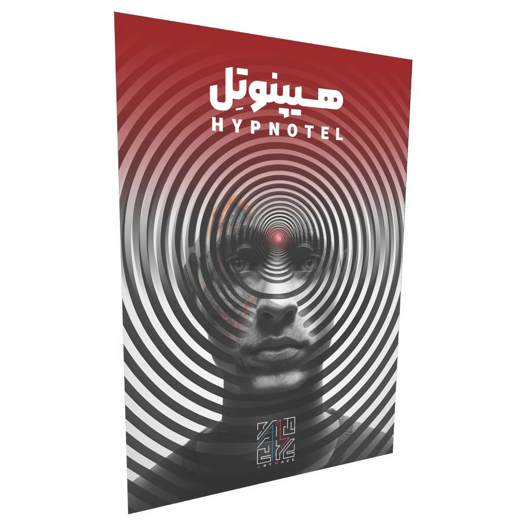 بازی فکری آرت میز مدل پرونده معمایی هیپنوتل