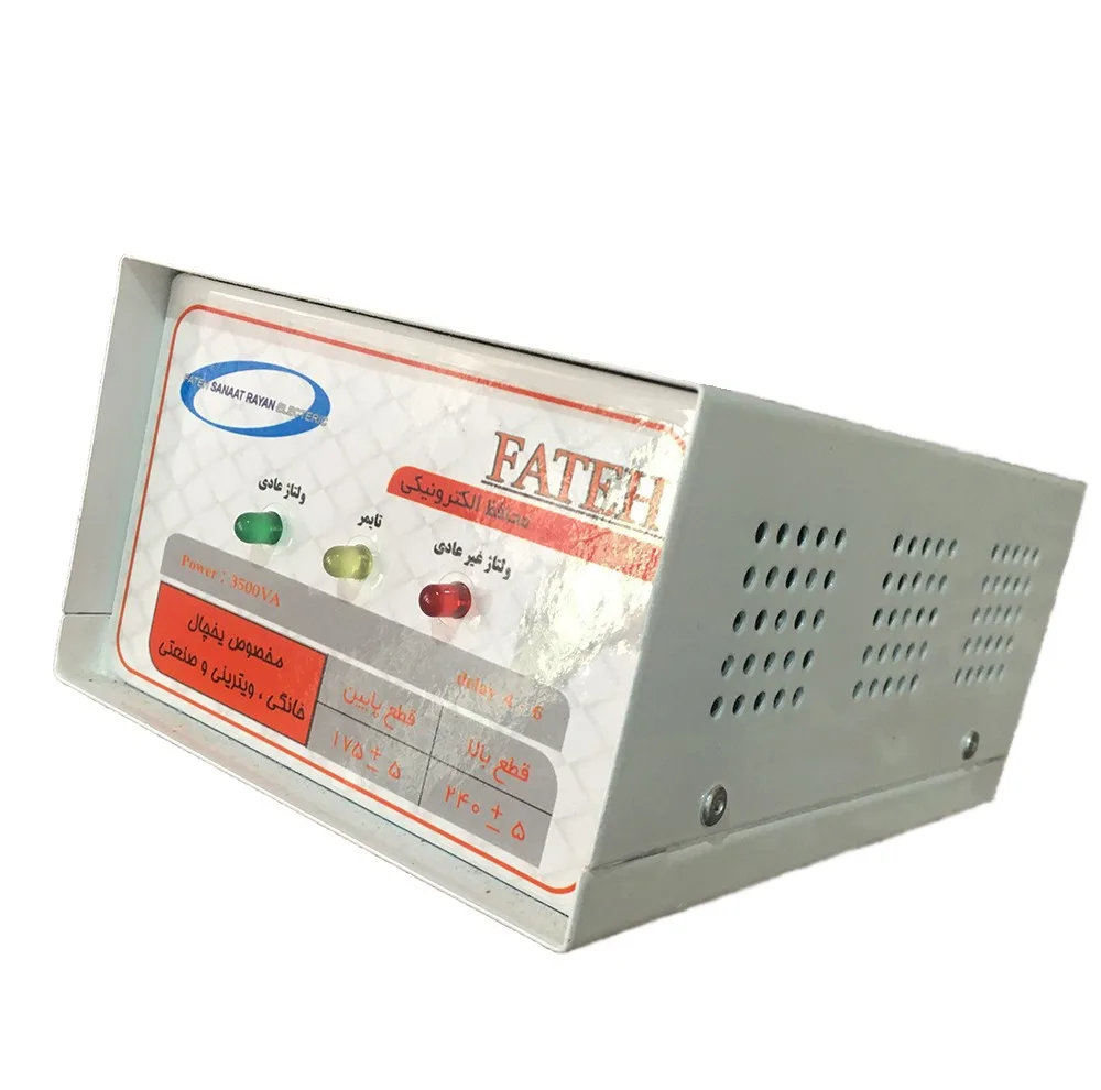 محافظ ولتاژ فاتح مدل DXT100