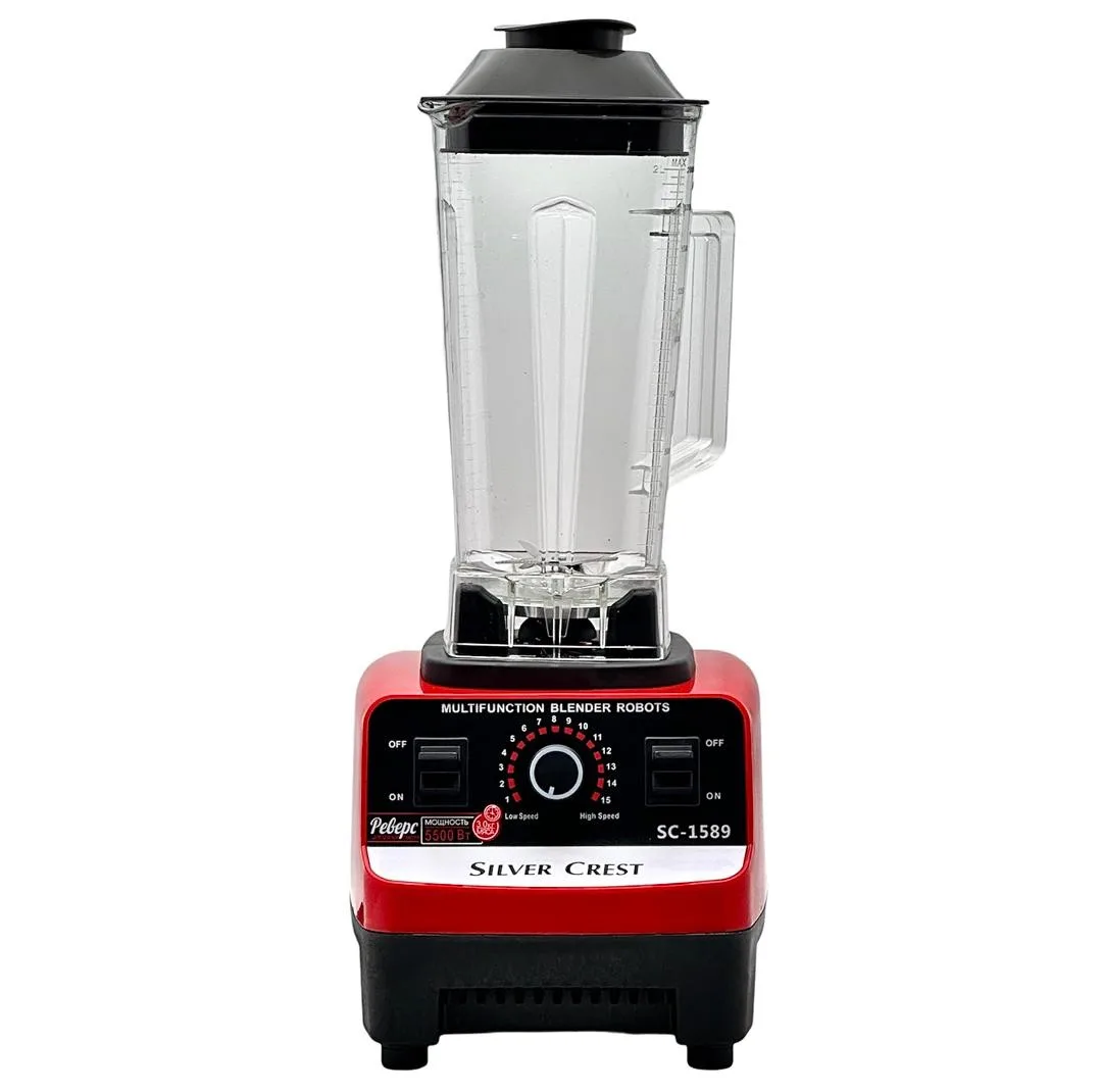 مخلوط کن سیلور کرست مدل SC-1589