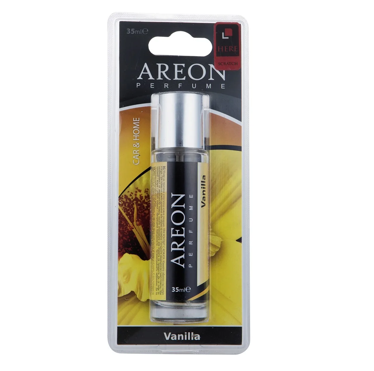 خوشبو کننده ماشین آرئون مدل Perfume با رایحه وانیل