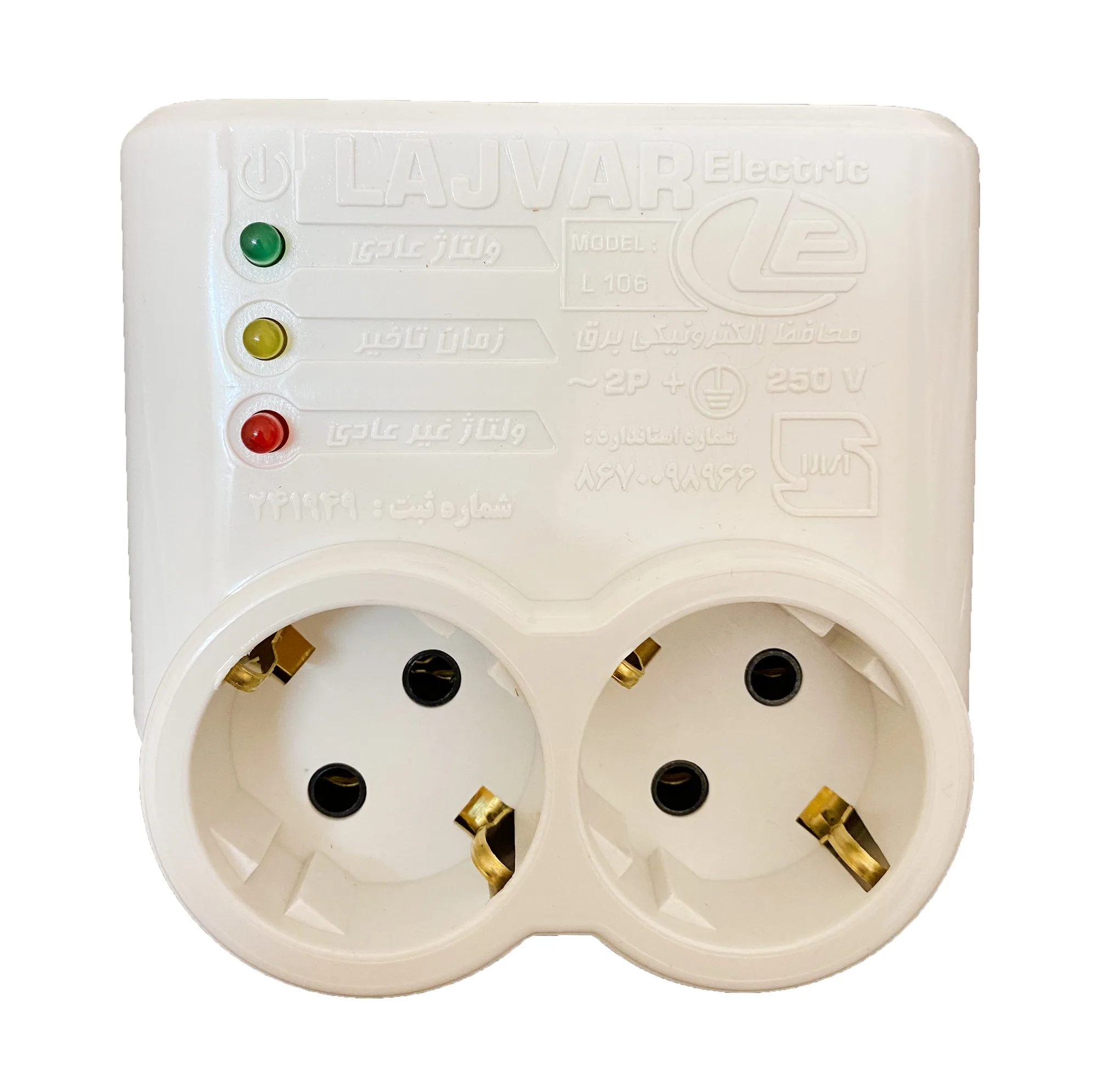 محافظ ولتاژ لجور الکتریک مدل L106 - 2500V