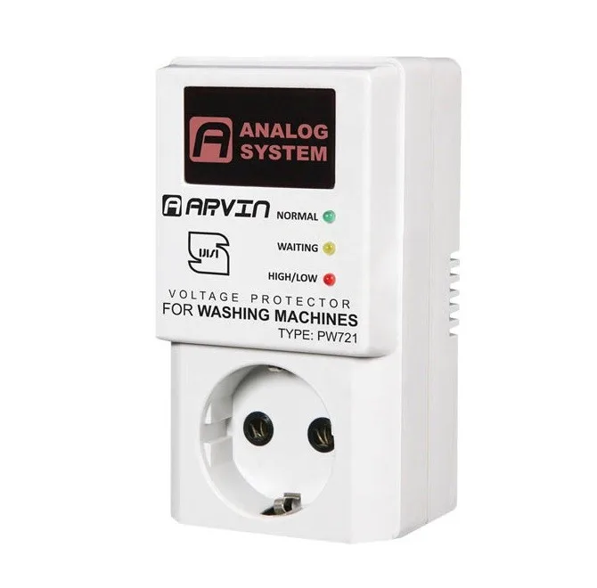 محافظ لباسشوئی آروین مدل PW721 کد 16A