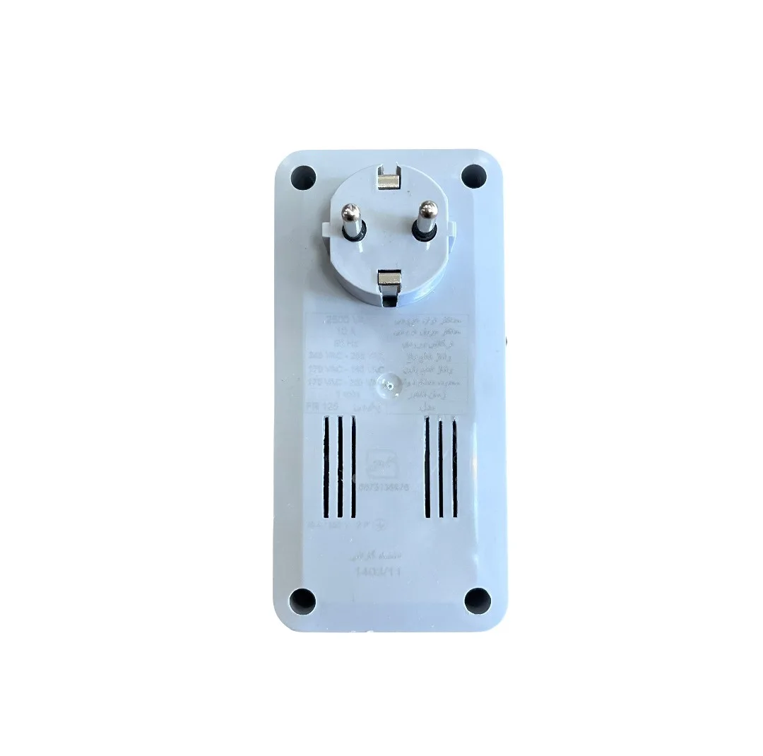 محافظ ولتاژ فروزش  مدل FR125