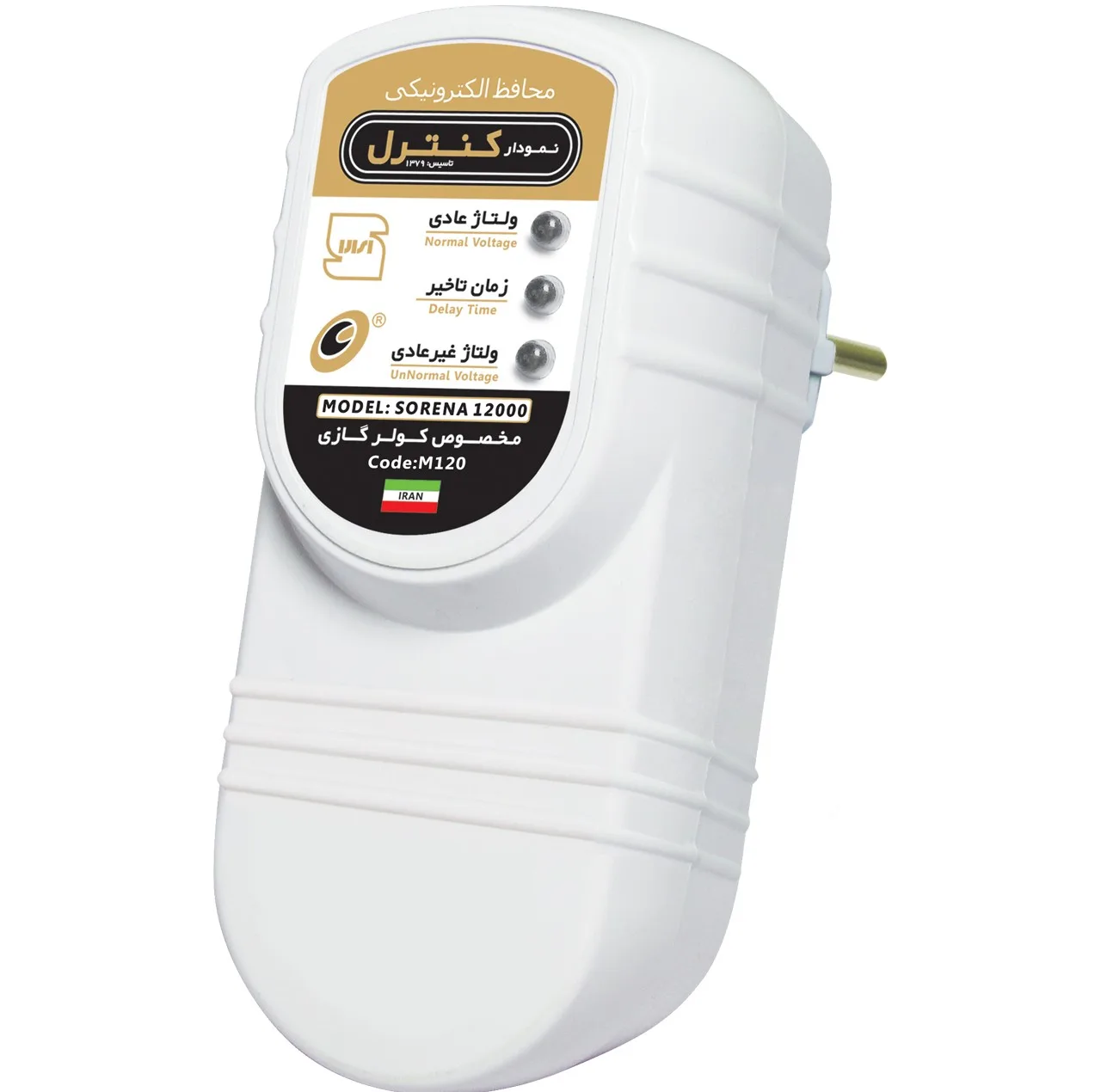 محافظ ولتاژ الکترونیکی نمودار کنترل مدل M120