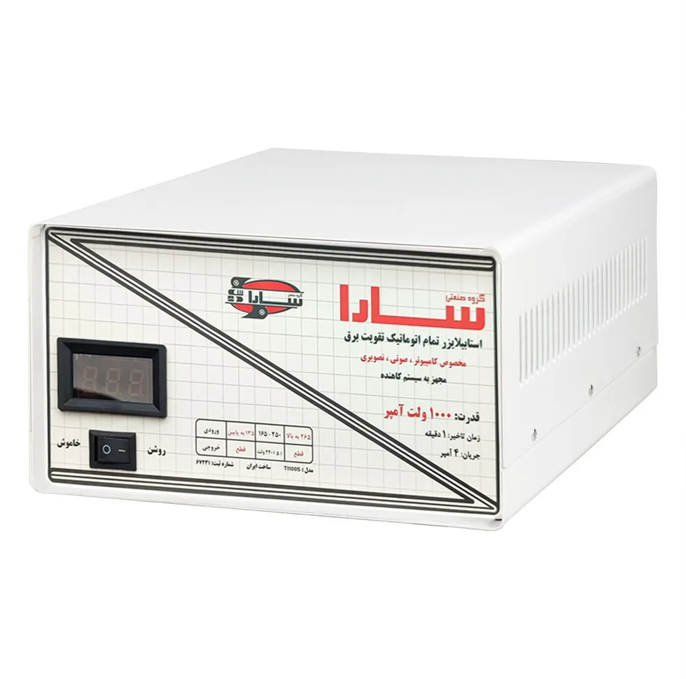 استابیلایزر سارا مدل T1100S ظرفیت 1000 ولت آمپر