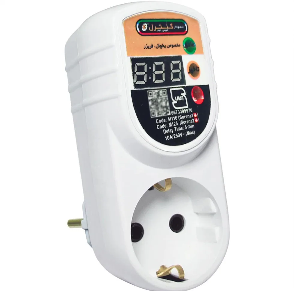 محافظ ولتاژ نمودار کنترل مدل سورنا1+ کد +M116