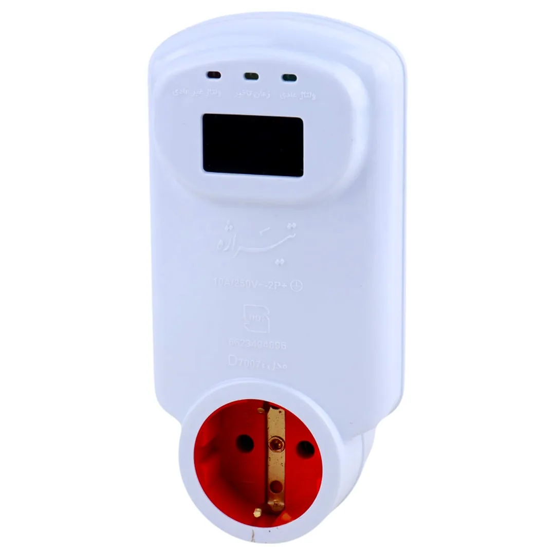 محافظ ولتاژ دیجیتال پکیج تیراژه مدل D7007