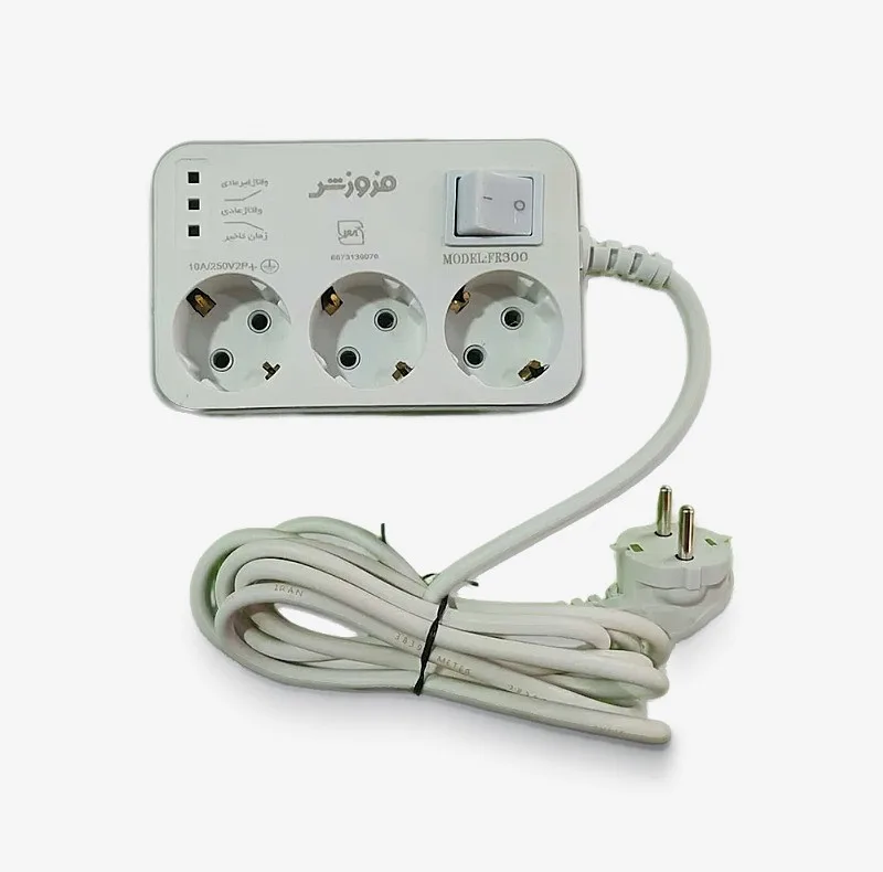 محافظ ولتاژ فروزش مدل سه خانه ارت دار کد 1/8 FR300