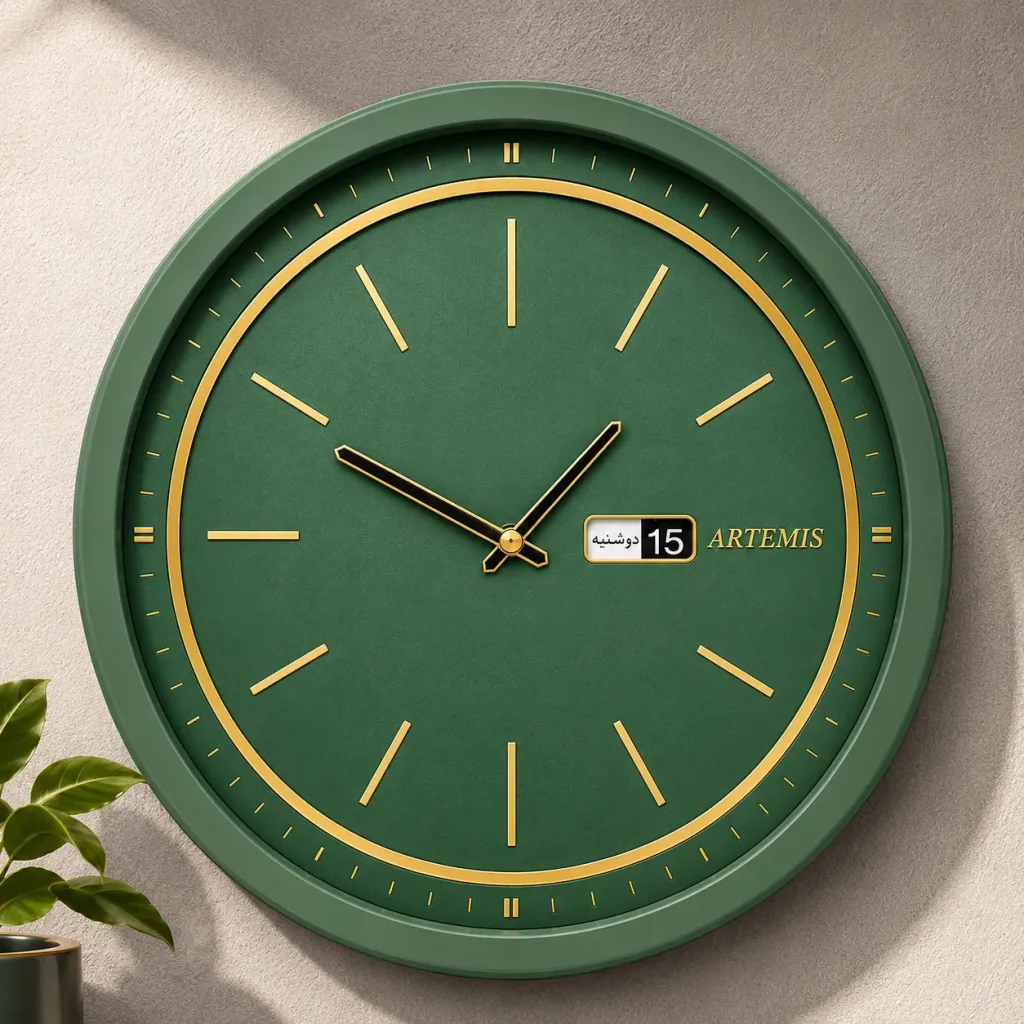 ساعت دیواری آرتمیس ARTEMIS 2046-900106