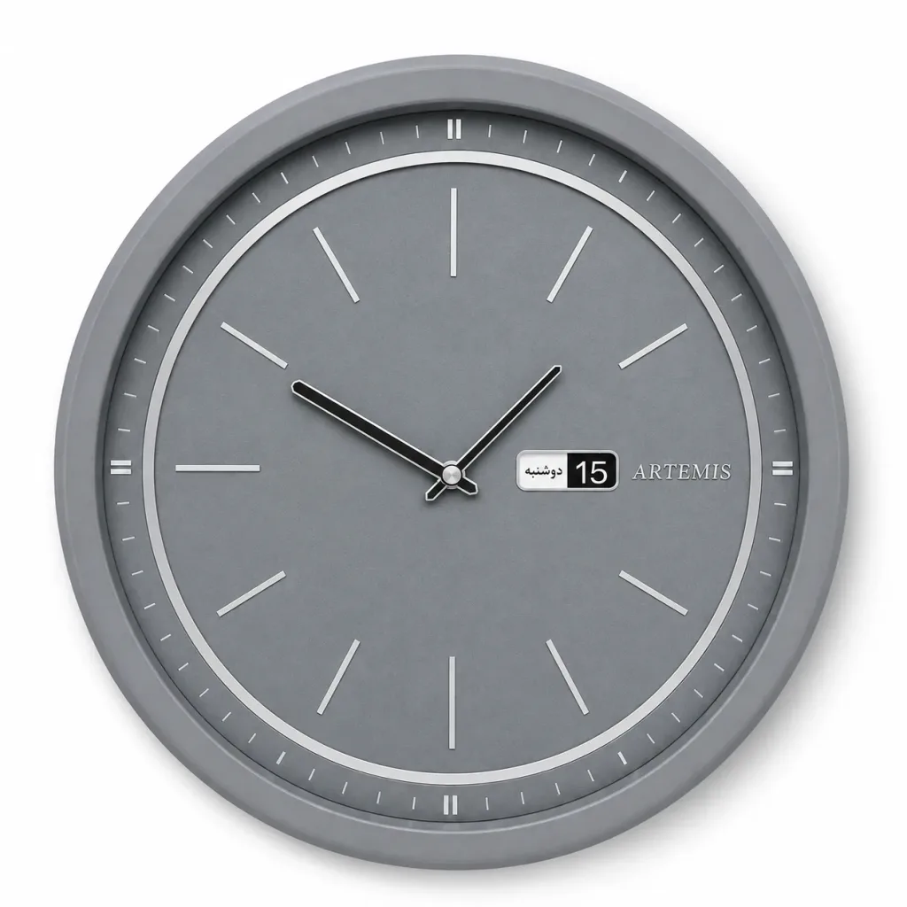 ساعت دیواری آرتمیس ARTEMIS 2046-900107