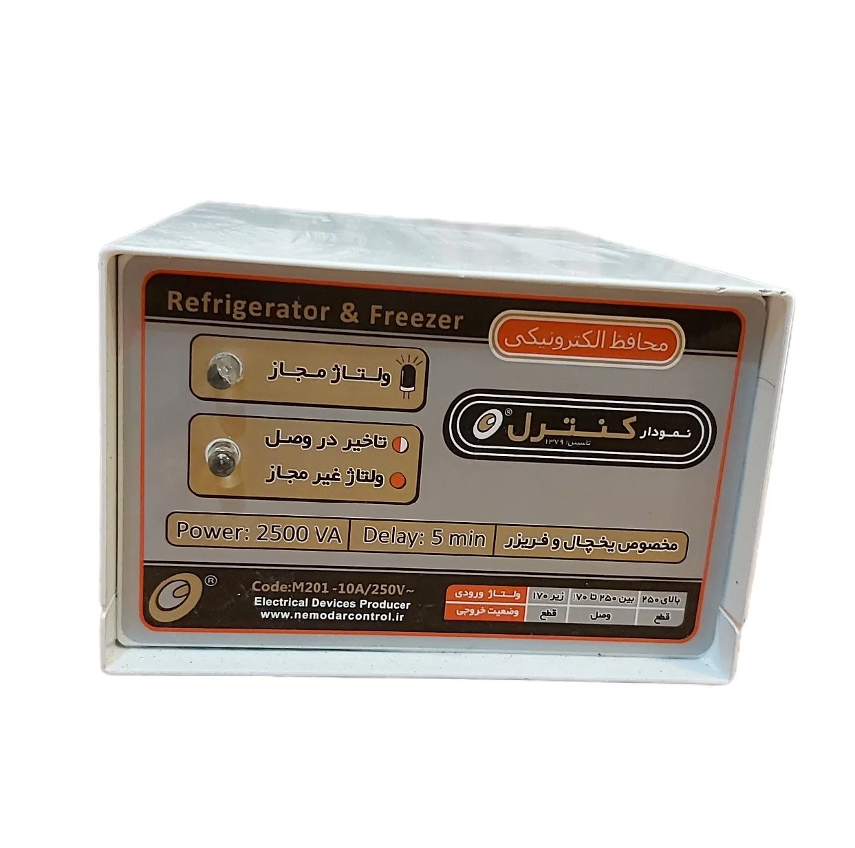 محافظ ولتاژ الکترونیکی نمودار کنترل مدل M201