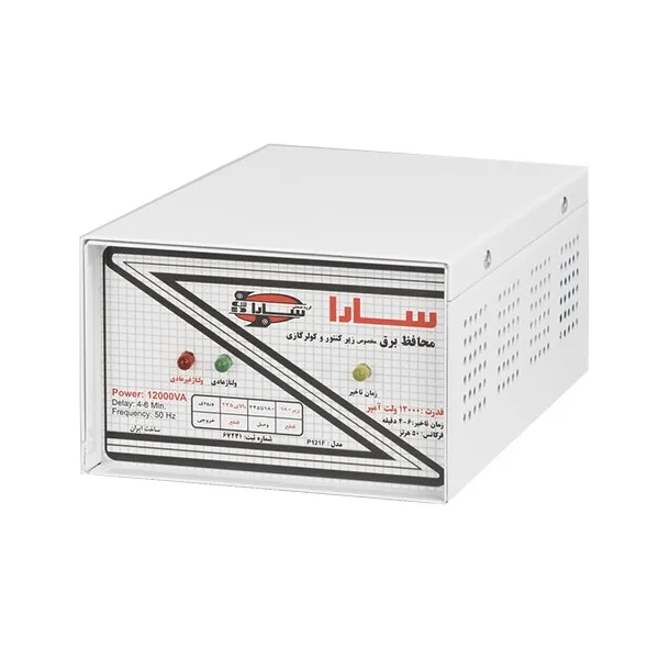 محافظ ولتاژ سارا ترانس مدل P121F