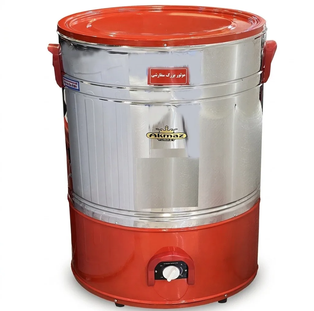 پتو شوی آکماز مدل 35KG