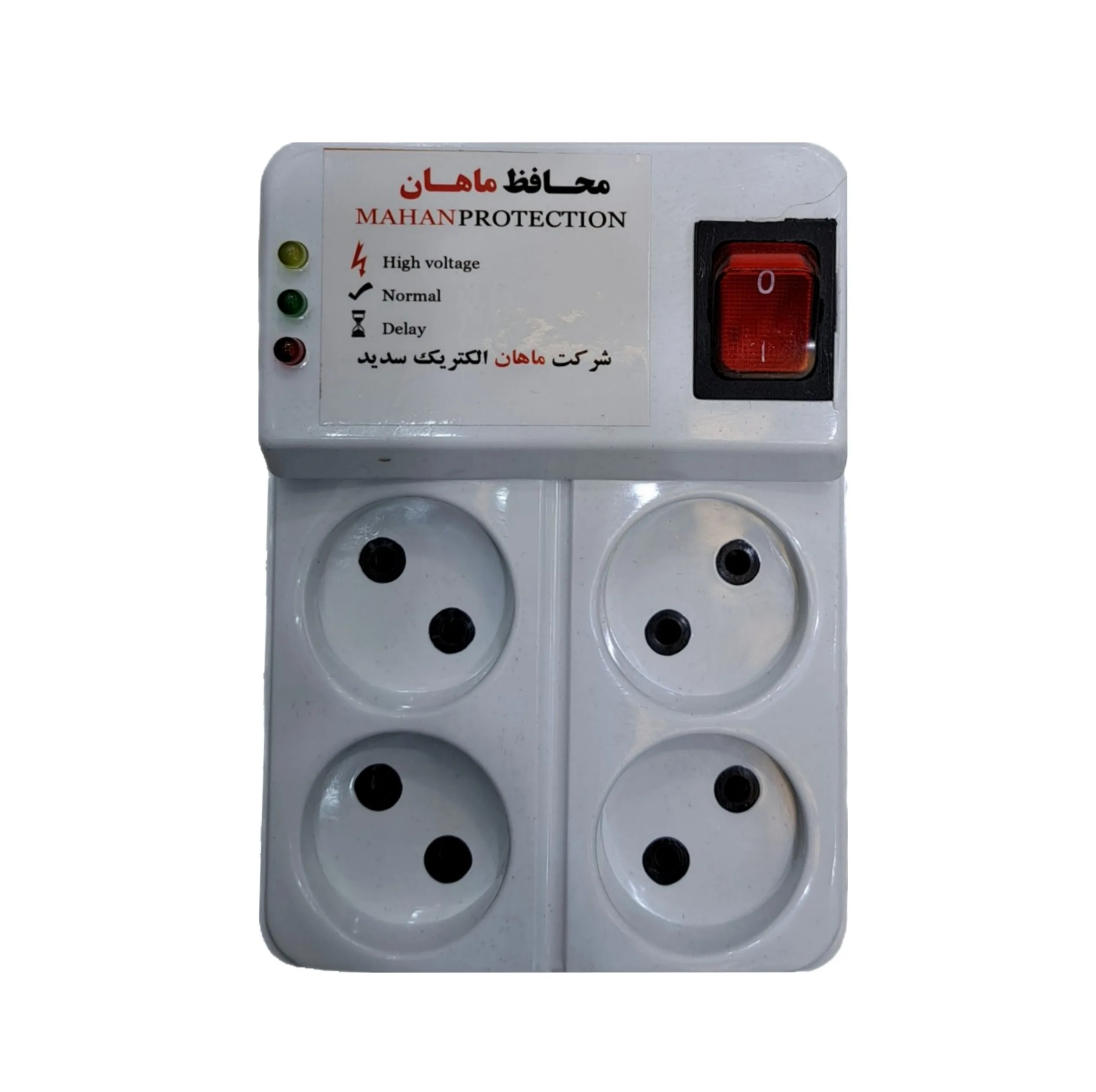 محافظ ولتاژ ماهان مدل P98