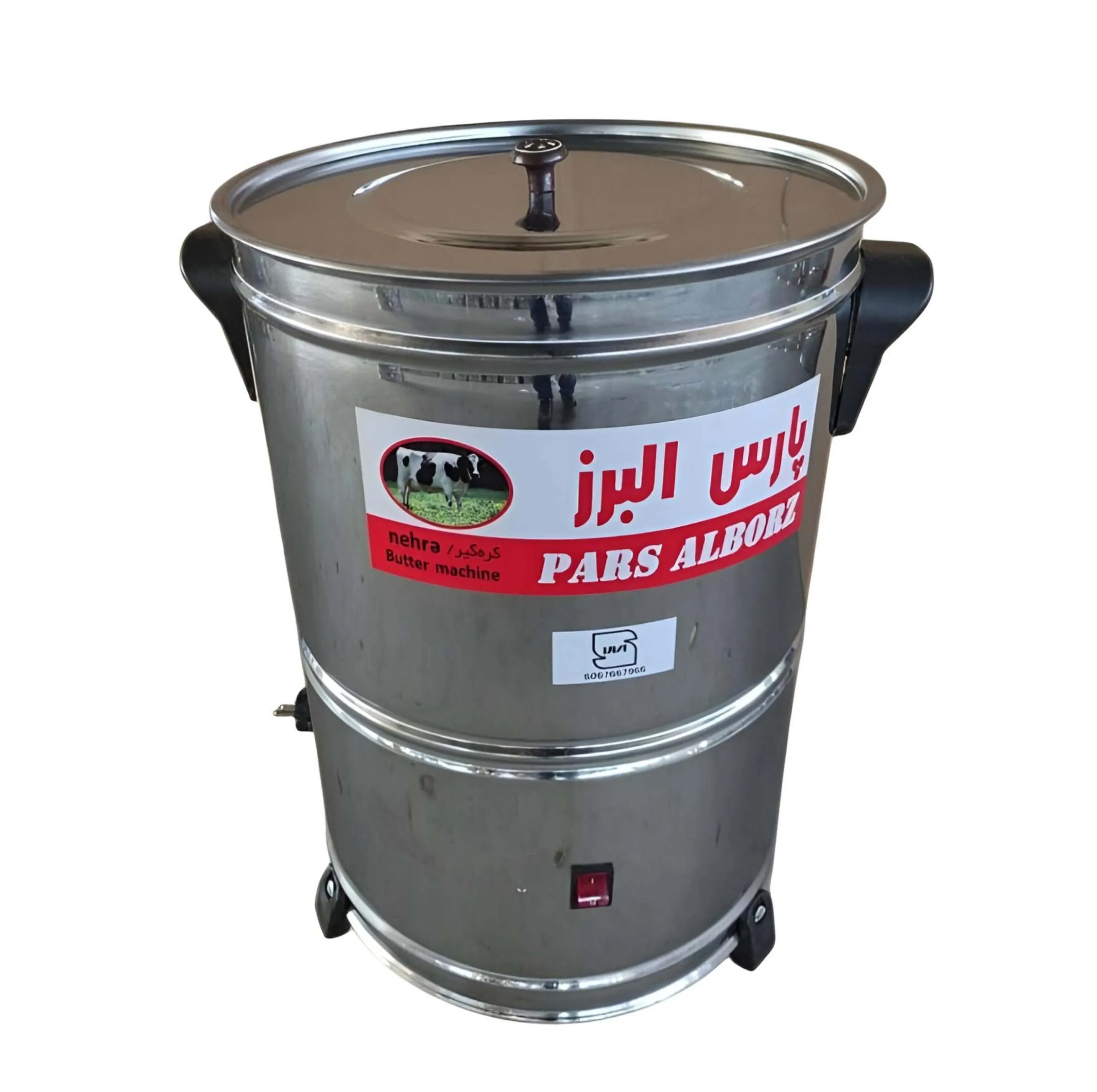 کره گیر برقی پارس البرز مدل 20L کلید دار