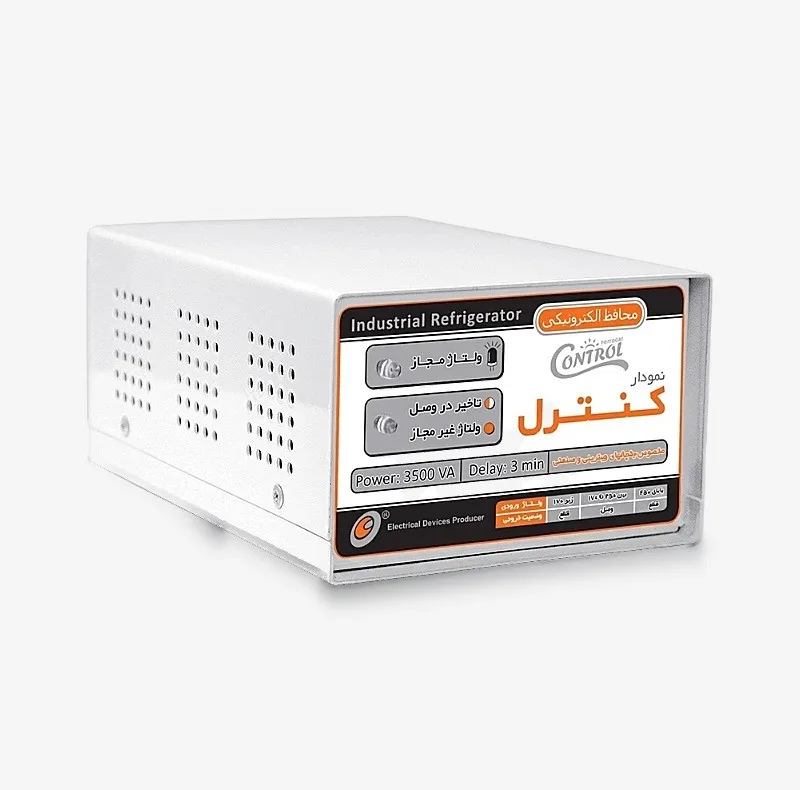 محافظ ولتاژ آنالوگ یخچال و فریزر نمودار کنترل مدل M203
