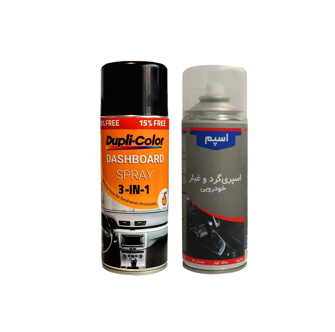 اسپری تمیزکننده و خوشبو کننده هوای خودرو دوپلی کالر مدل عطر lord حجم 400 میلی لیتر  مجموعه 2 عددی