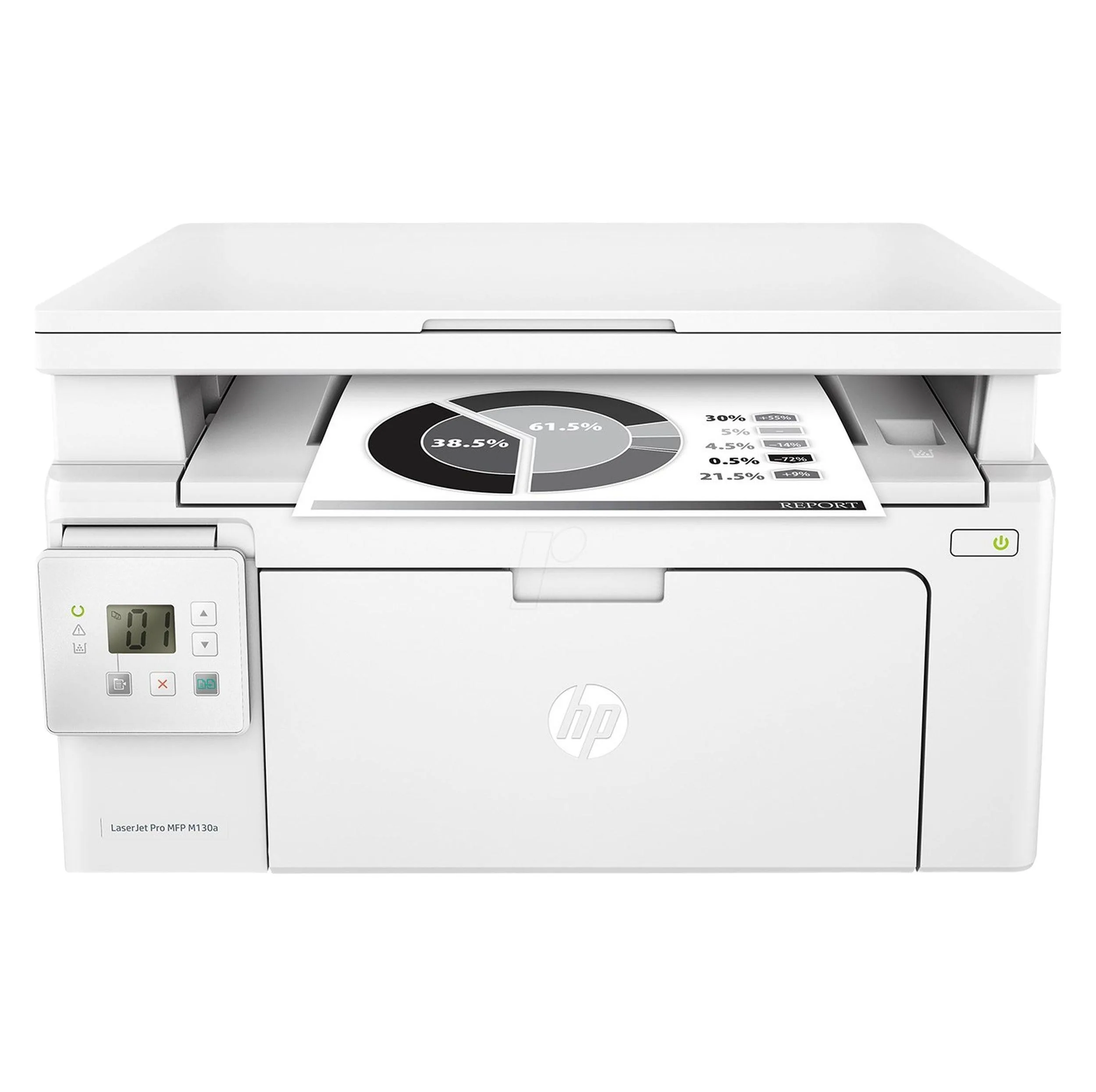 پرینتر چندکاره لیزری اچ پی مدل LaserJet Pro MFP M130a